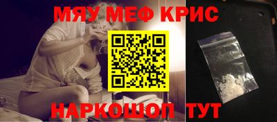 дмт Кингисепп