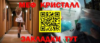 наркотики Кимры