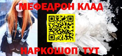 наркотики Кимры