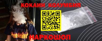 дмт Кингисепп