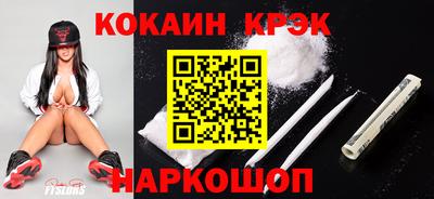 дмт Кингисепп