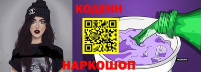 наркотики Кимры