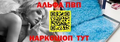 СК Кинель