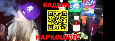 СК Кинель