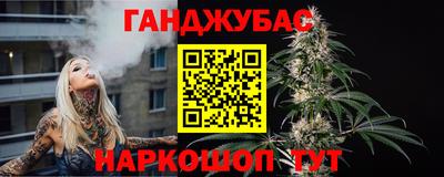 наркотики Кимры