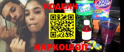 СК Кинель