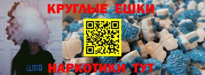 дмт Кингисепп