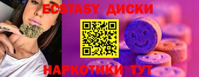 СК Кинель