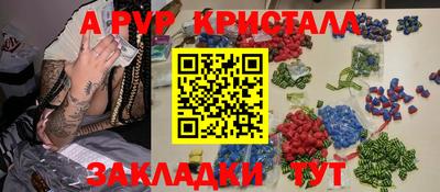 наркотики Кимры