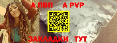наркотики Кимры