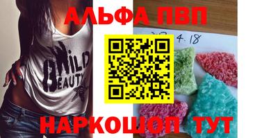 хмурый Железногорск