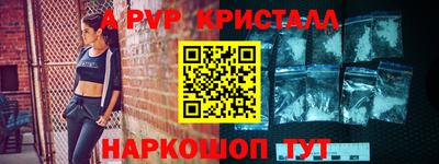 наркотики Кимры