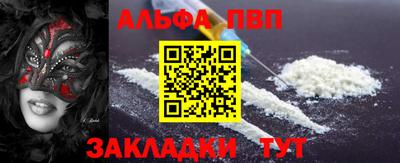 СК Кинель
