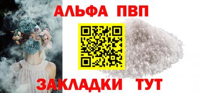 СК Кинель