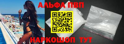 СК Кинель