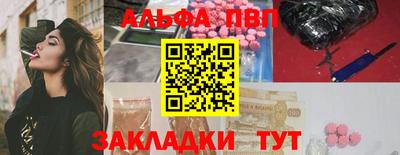 СК Кинель