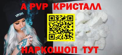 СК Кинель