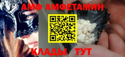 дмт Кингисепп