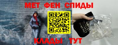 дмт Кингисепп