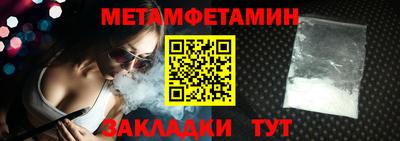 СК Кинель