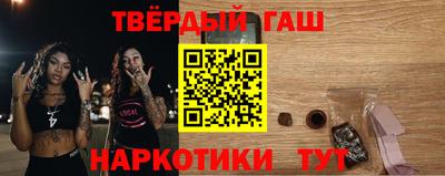 СК Кинель
