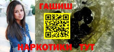 дмт Кингисепп