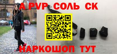 наркотики Кимры