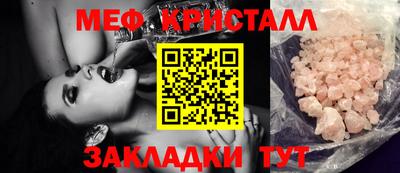 дмт Кингисепп