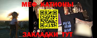 наркотики Кимры