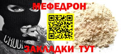 дмт Кингисепп